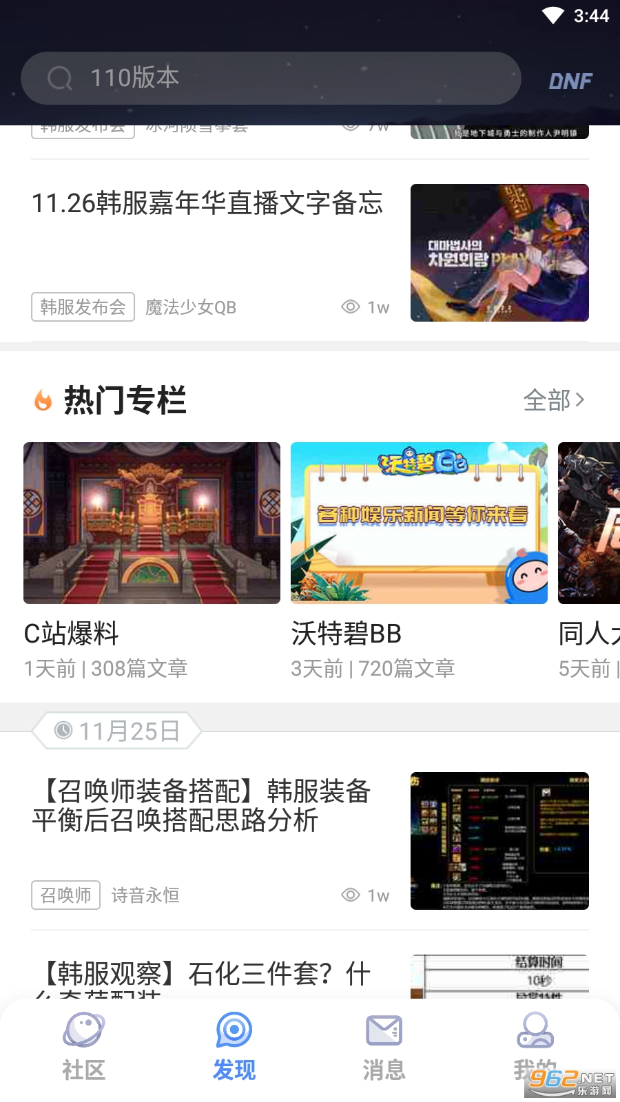 Colg��������ٷ����ͼ0