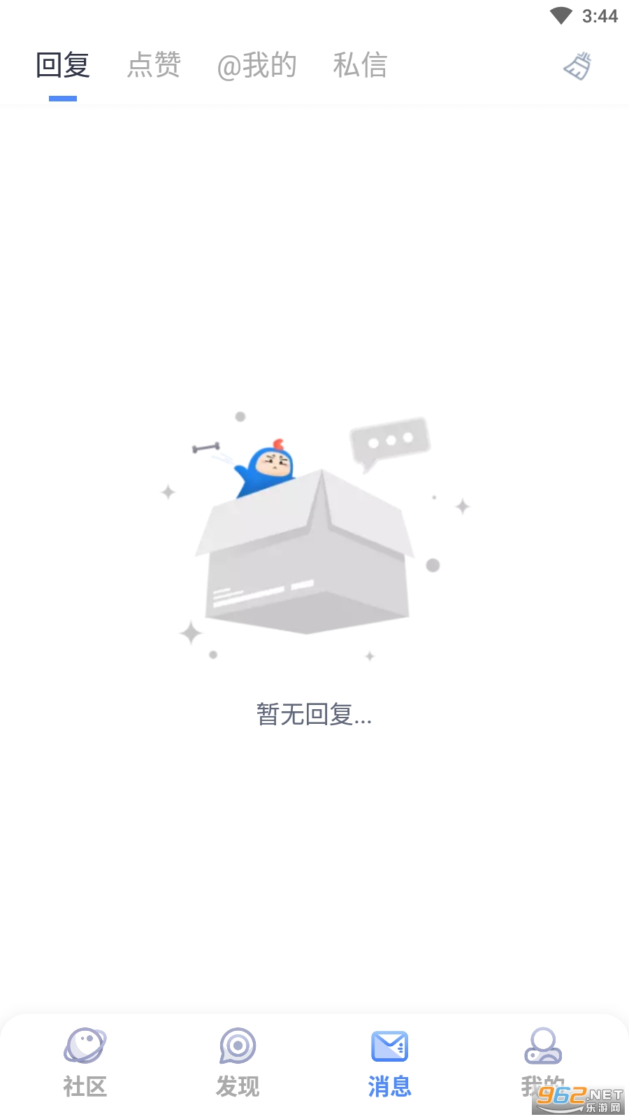 Colg��������ٷ����ͼ2