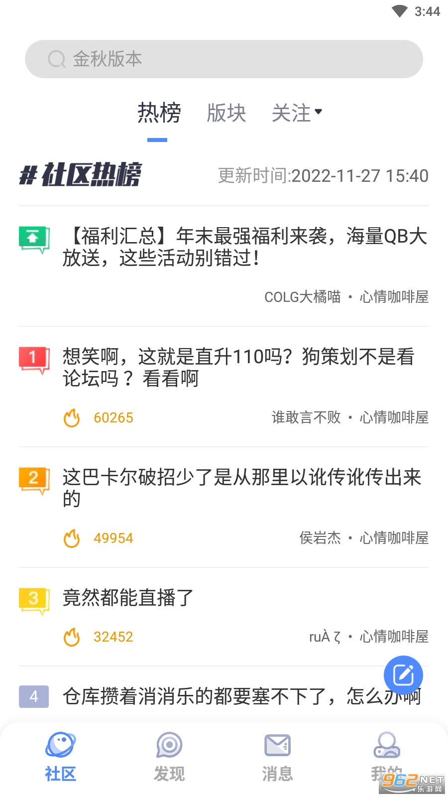 Colg��������ٷ����ͼ3