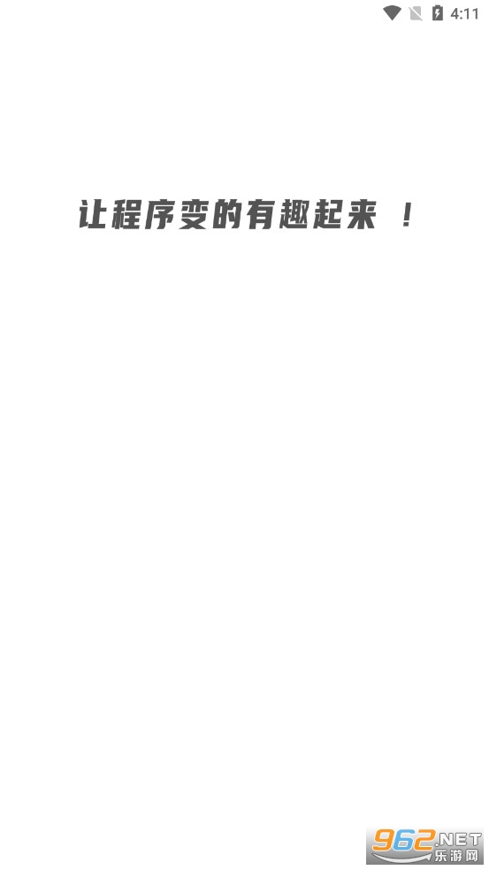 ����app��ͼ3