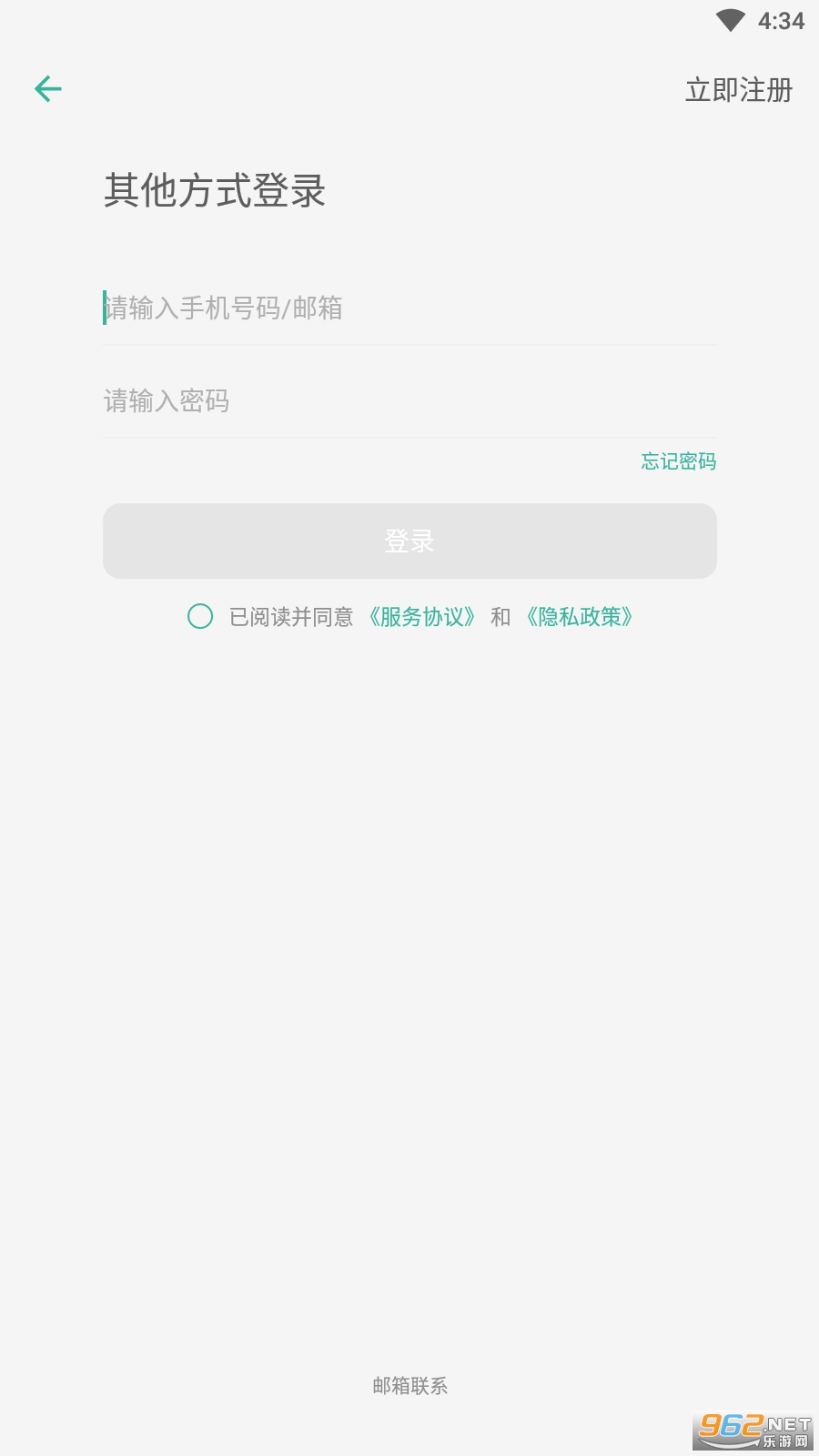 Markji app��ͼ1