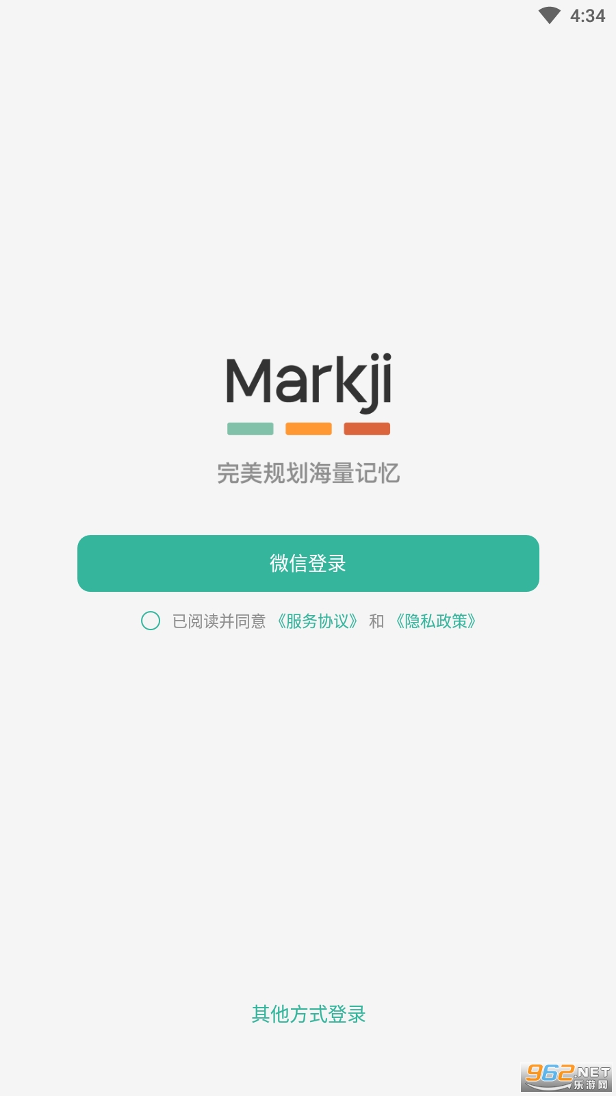 Markji app��ͼ2
