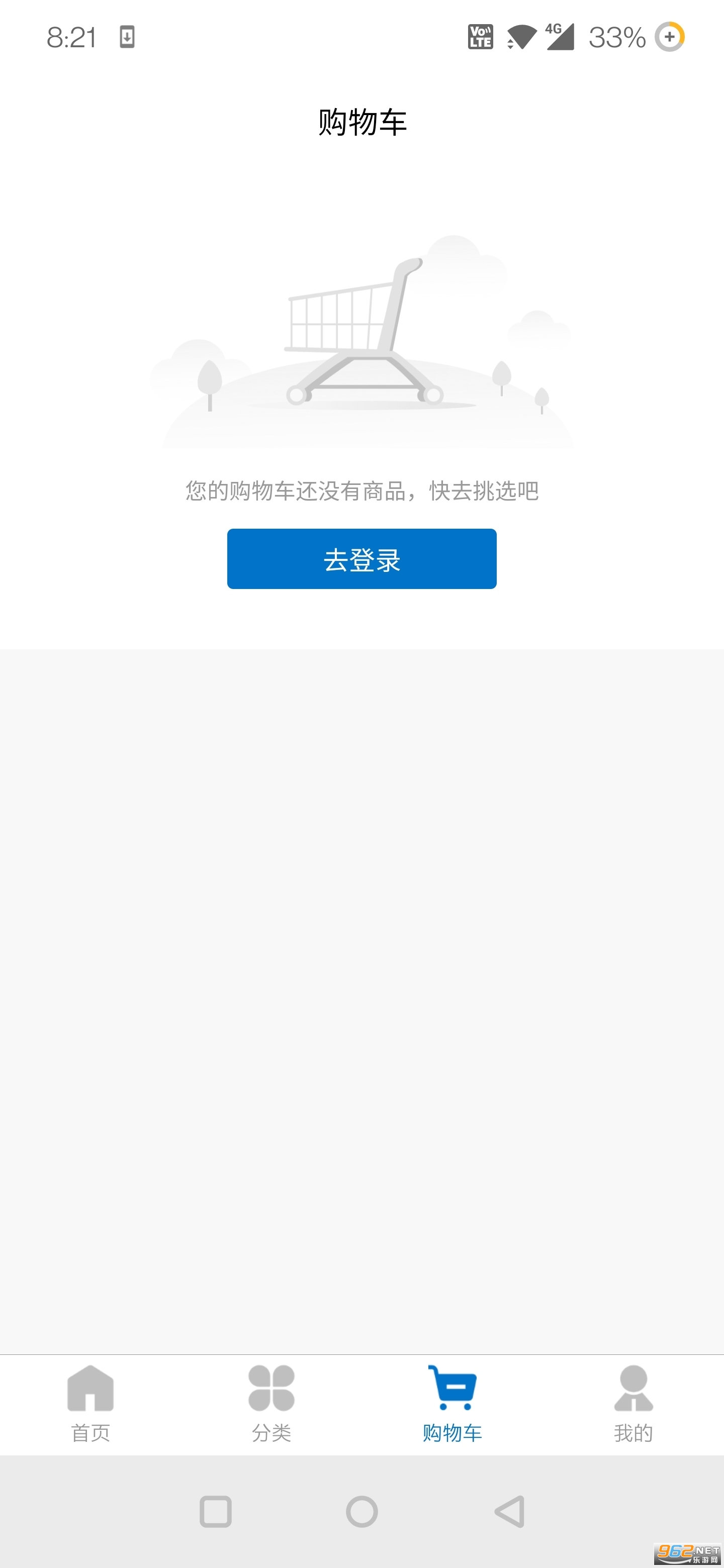 �������̳�v1.0.3���°��ͼ0
