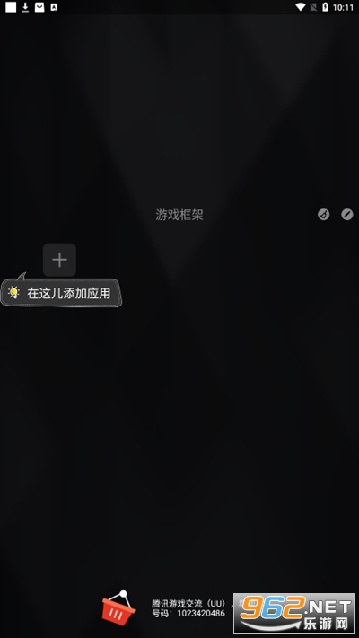 ���ȿ�����°汾��ͼ0
