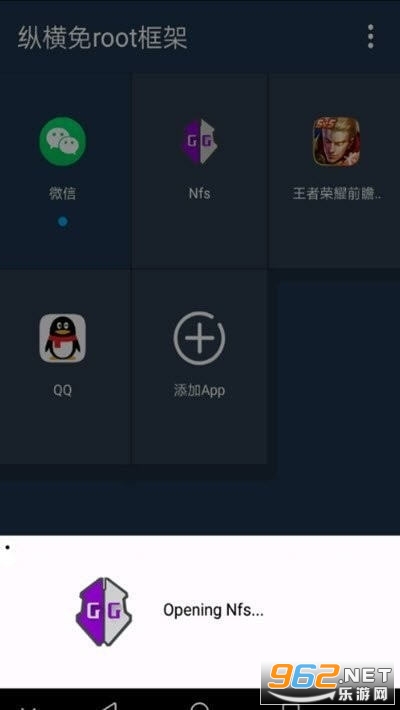 ���ȿ�����°汾��ͼ2