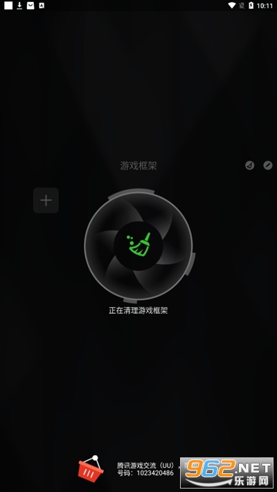 ���ȿ�����°汾��ͼ3