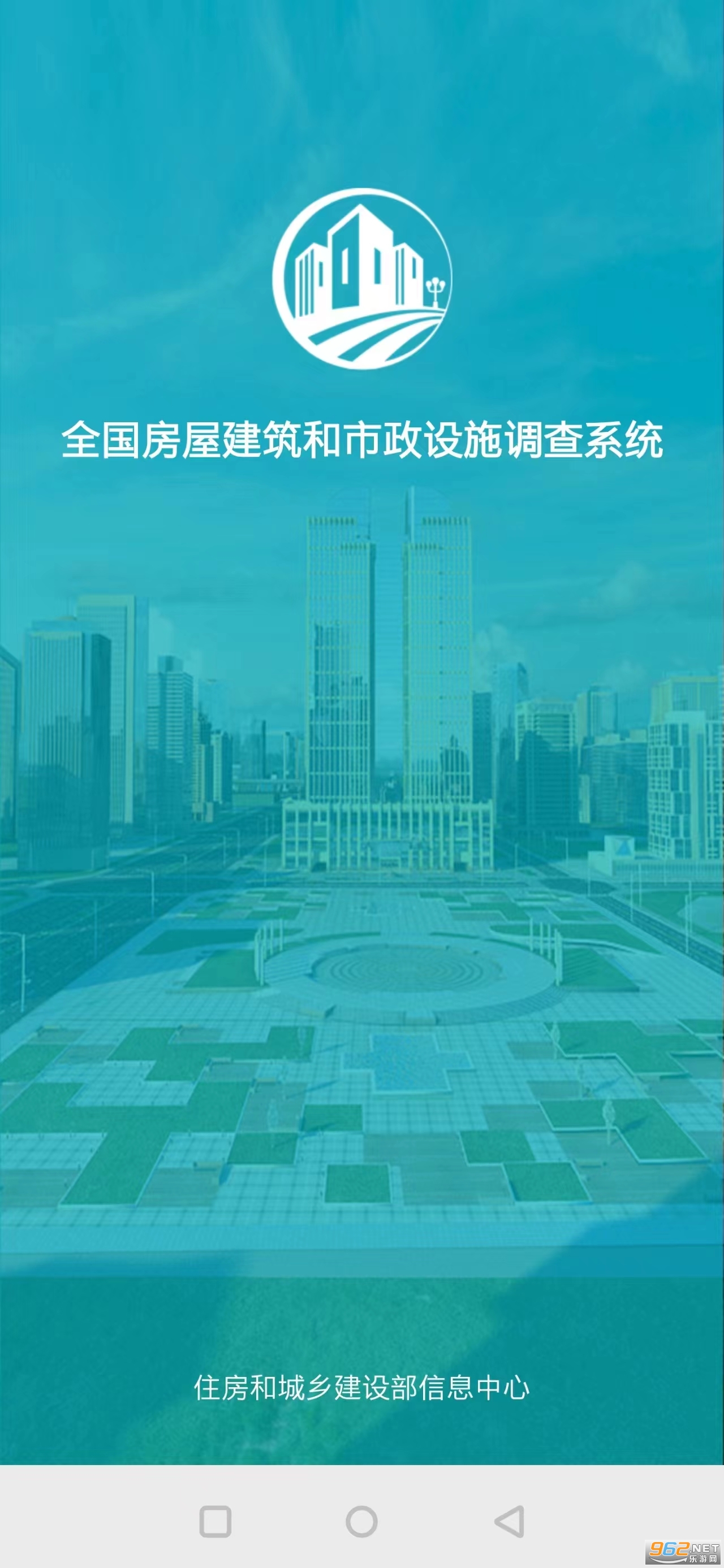 ��������������Ƿ���һ�廯�ƺ�ǩϵͳv2.2.7 ���°��ͼ3