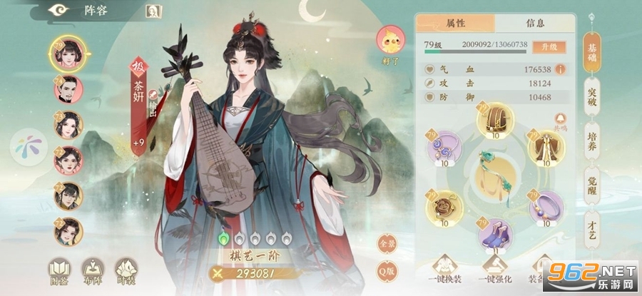 ����ŵ��ͼ1