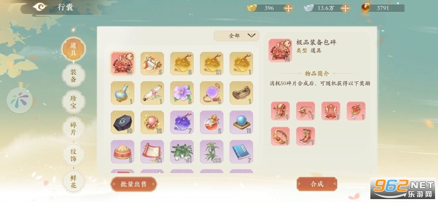 ����ŵ��ͼ0
