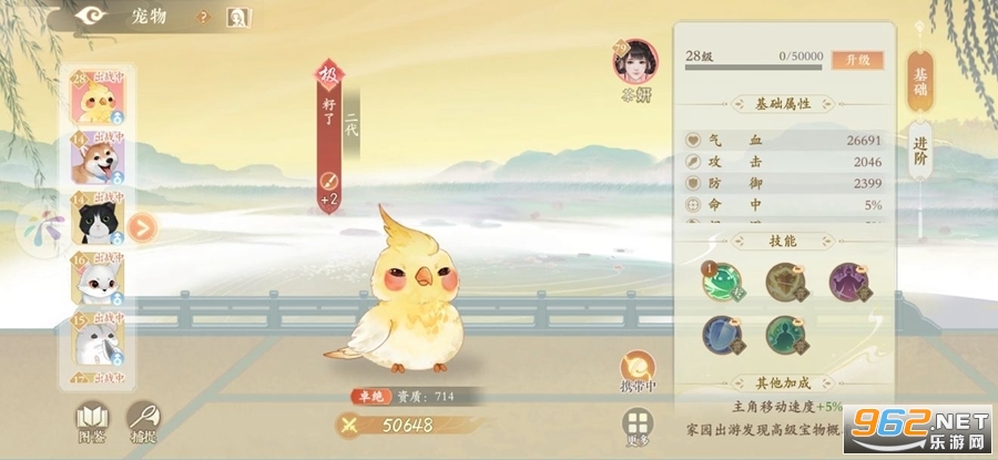 ����ŵ��ͼ2