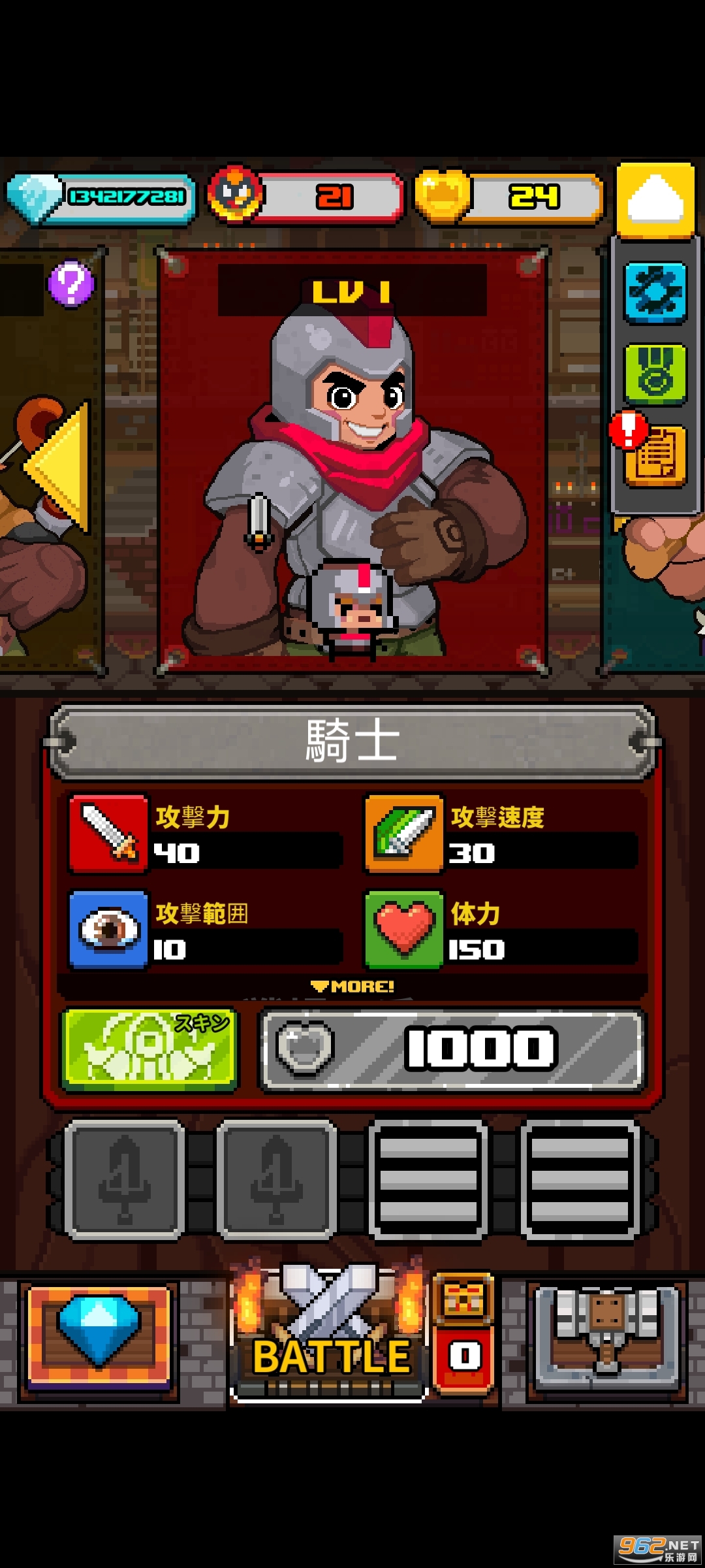 �ǻ�Enthrone��Ϸ���İ�v0.1��ͼ3