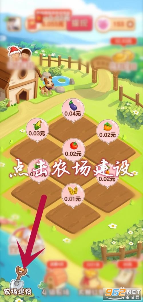 青青草原游戏 青青草原游戏