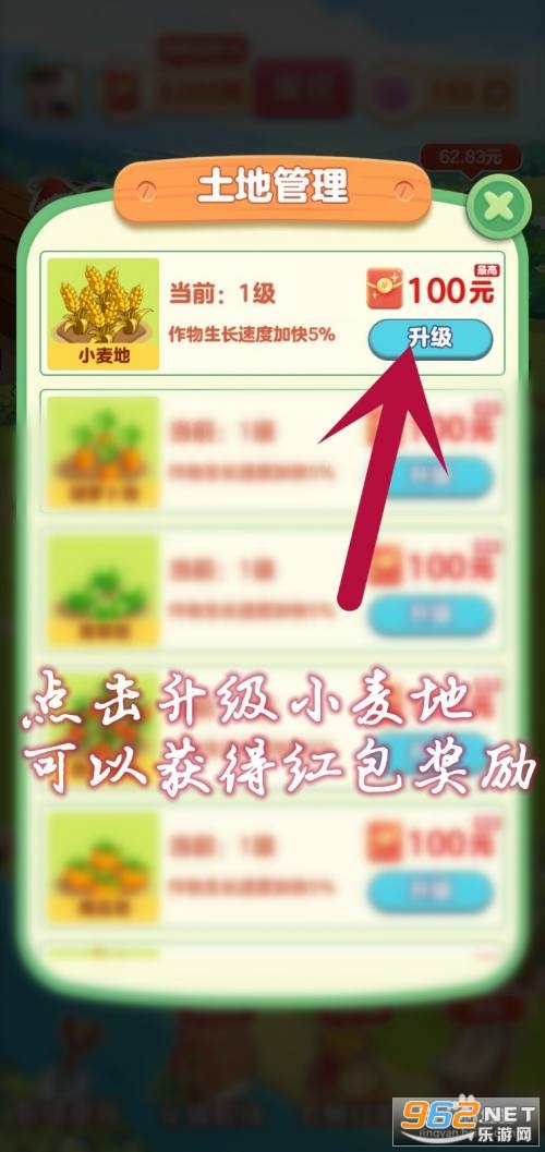 青青草原游戏 青青草原游戏