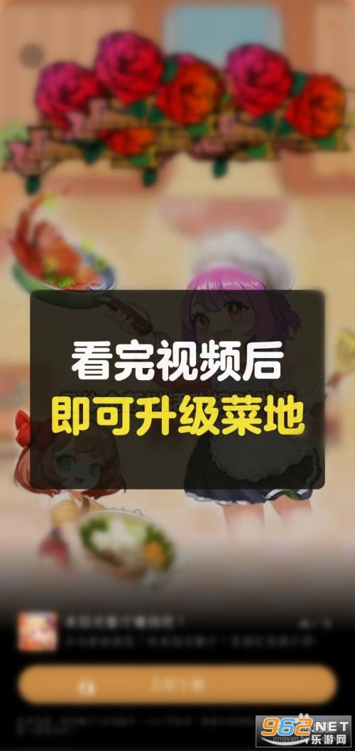 青青草原游戏 青青草原游戏