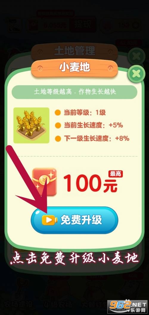 青青草原游戏 青青草原游戏