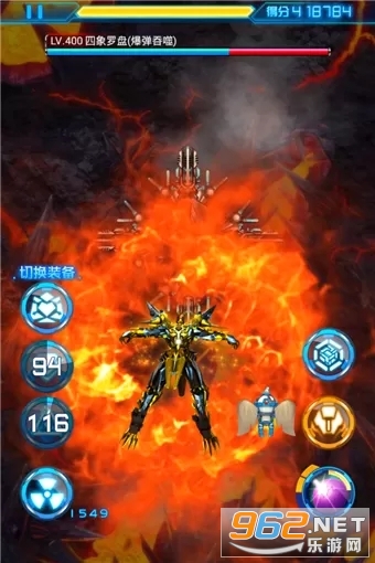 战机代号666破解版 战机代号666破解版