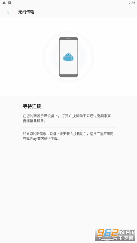 S��������app��ͼ0