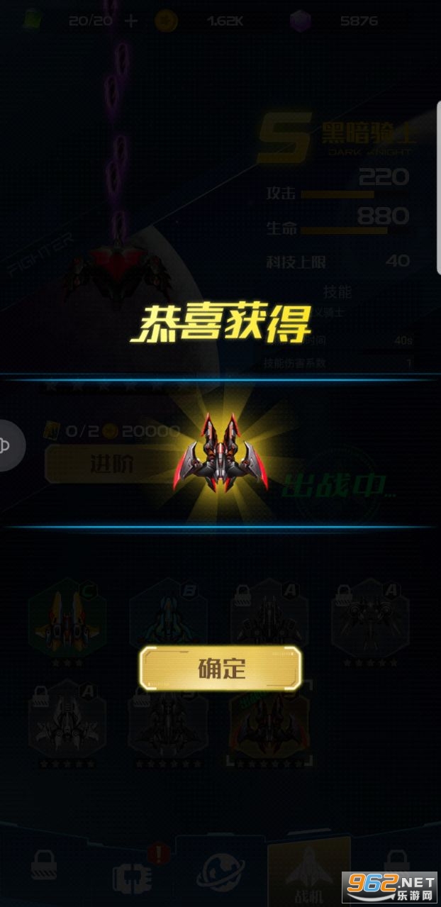 ս������666�ƽ��v1.13.6��ͼ4