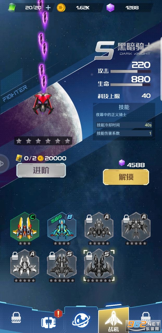 ս������666�ƽ��v1.13.6��ͼ1
