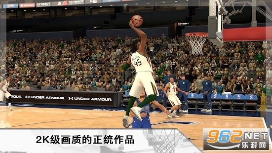 NBA2KMobile�ֻ���v8.8.9447939 ���°��ͼ1