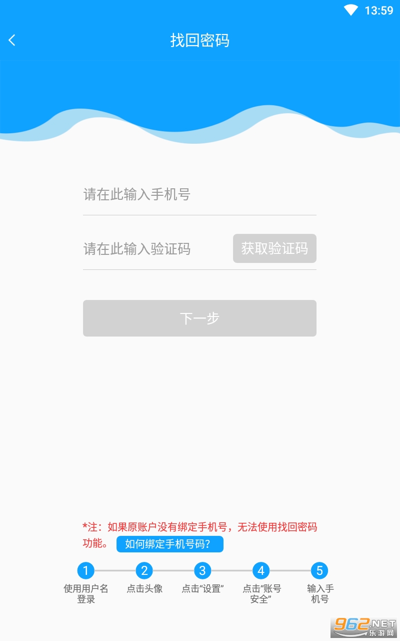 ����ͨ���а��ͼ1