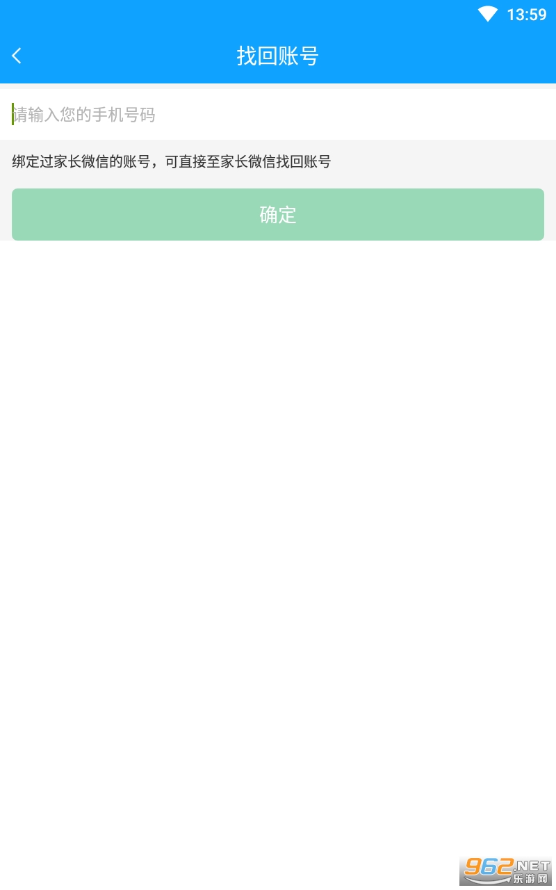 ����ͨ���а��ͼ2