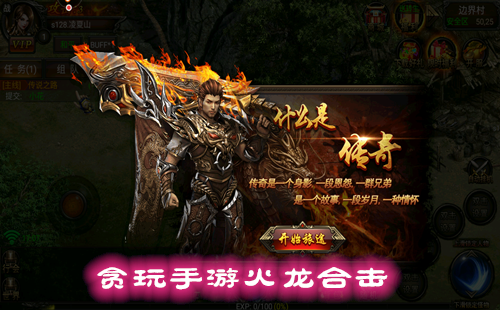 ̰�����λ����ϻ�_̰���������1.85_̰�����λ����ϻ�1.85