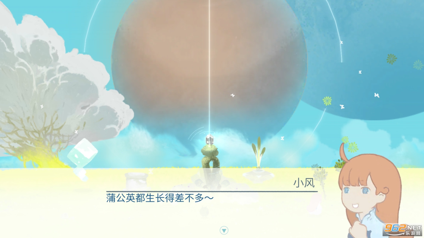 ���������׿���°�2026(HeavenTravel)��ͼ3