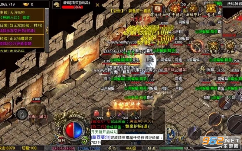 ����ʥ�������ͺ����ͼ2
