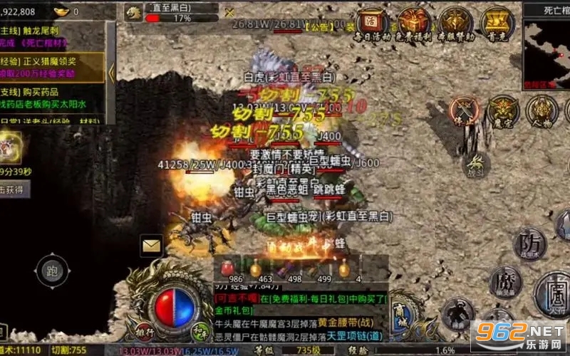 ����ʥ�������ͺ����ͼ1