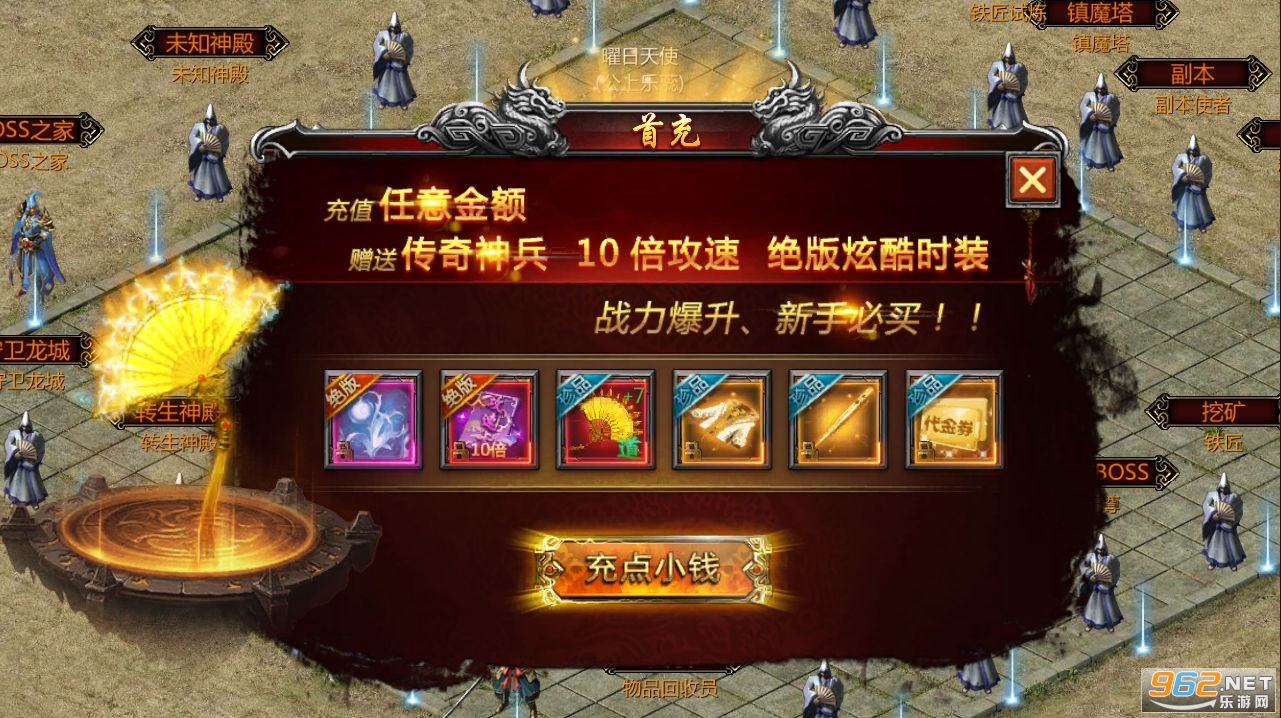 �����ᰴ������ιٷ����ͼ1
