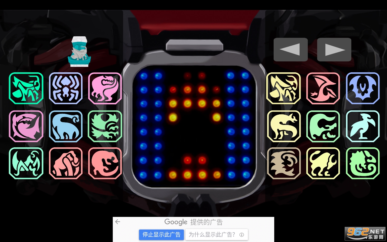 ����˹������ģ����(DemonsDriverVeilDriverDestreamDriver)��ͼ1