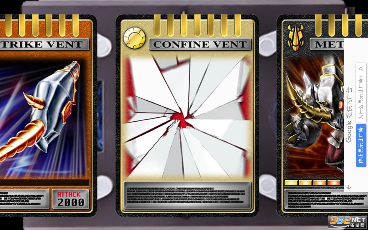 Ryuki Belt Advent Deckģ������ͼ0