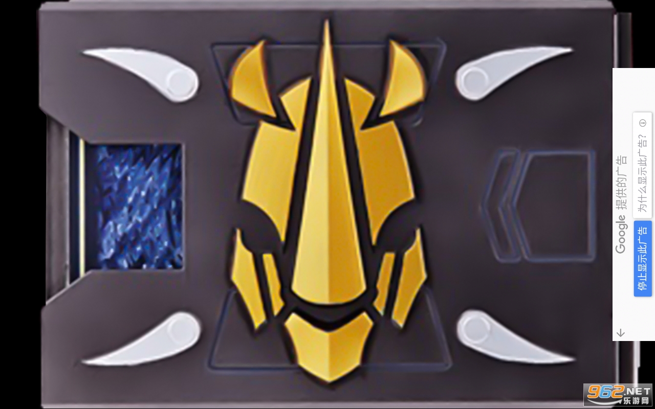 Ryuki Belt Advent Deckģ������ͼ1