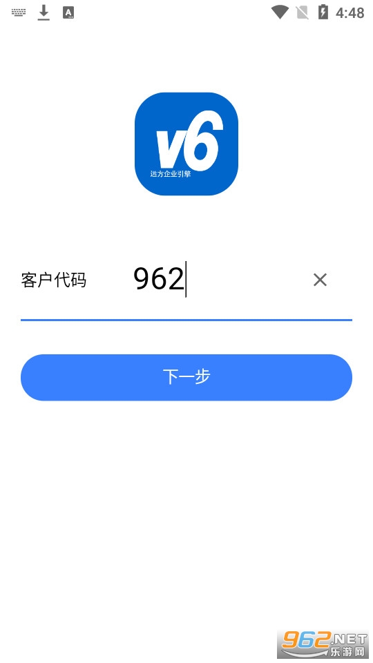 V6�칫��app��ͼ1