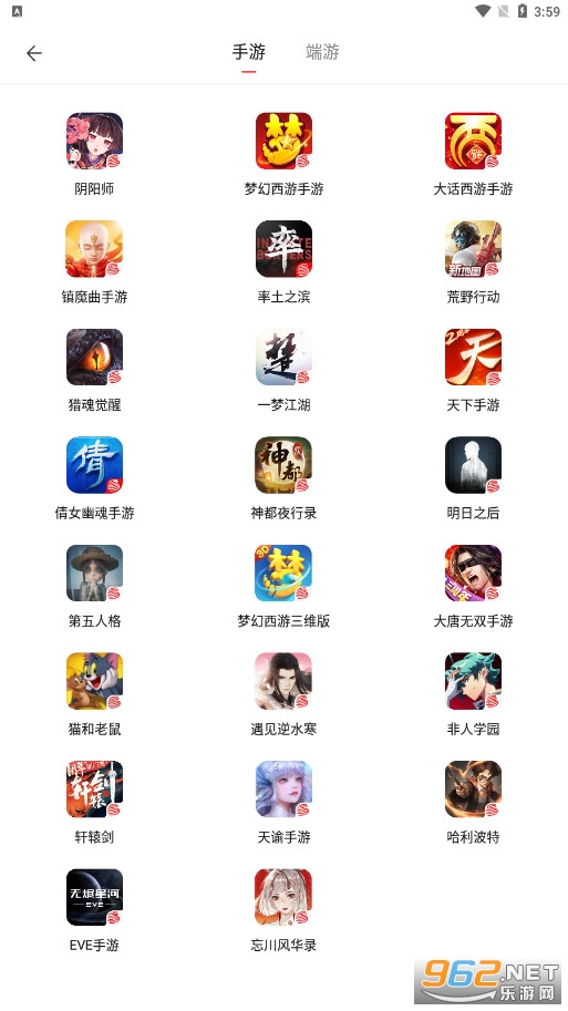 �λ��������βر�����ƽ̨��ͼ1