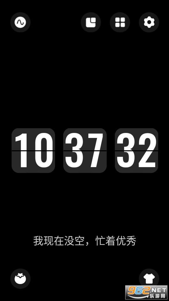 ��ҳ����ʱ��app���°� v2.6.5��ͼ1