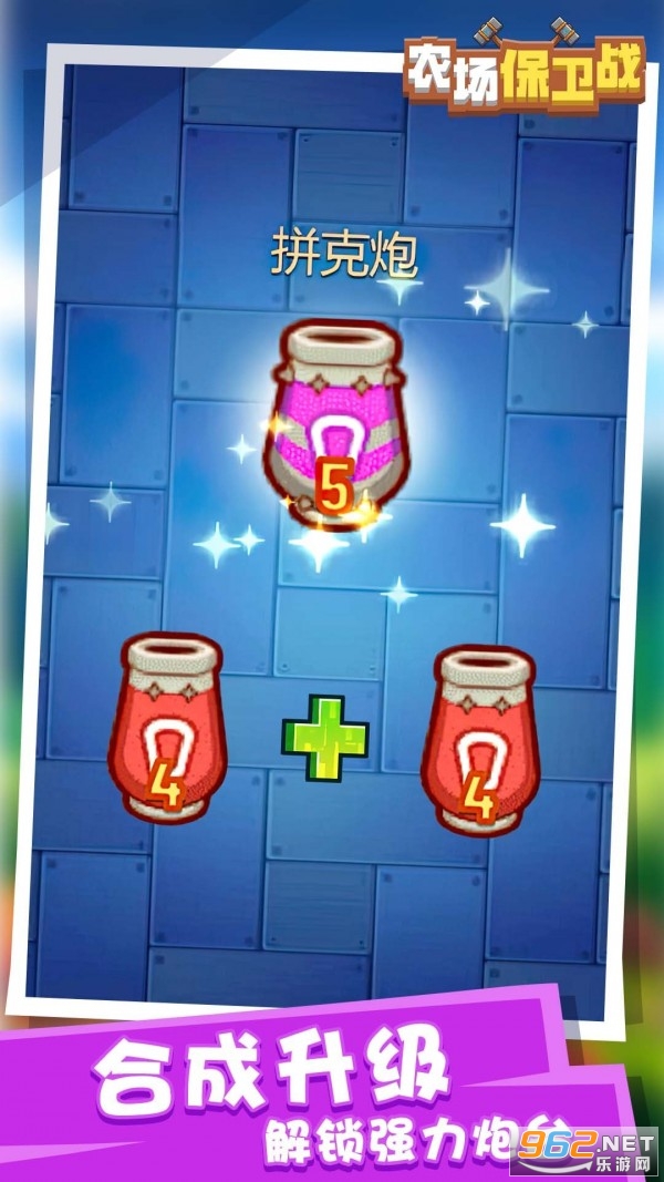 ũ������ս��Ϸ��ʽ���ͼ3