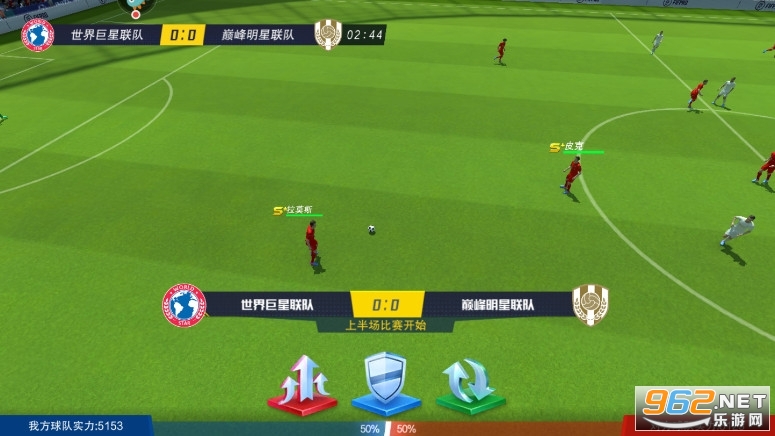 ���11�˰�׿���ͼ3