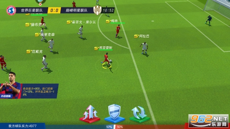 ���11�˰�׿���ͼ4