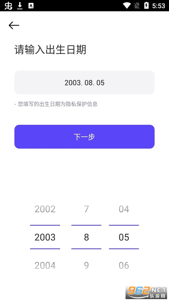 崽崽zepeto官方中文版截图1