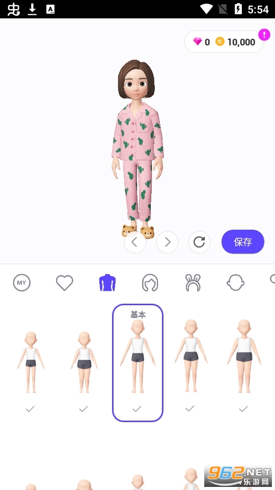 崽崽zepeto官方中文版截图2