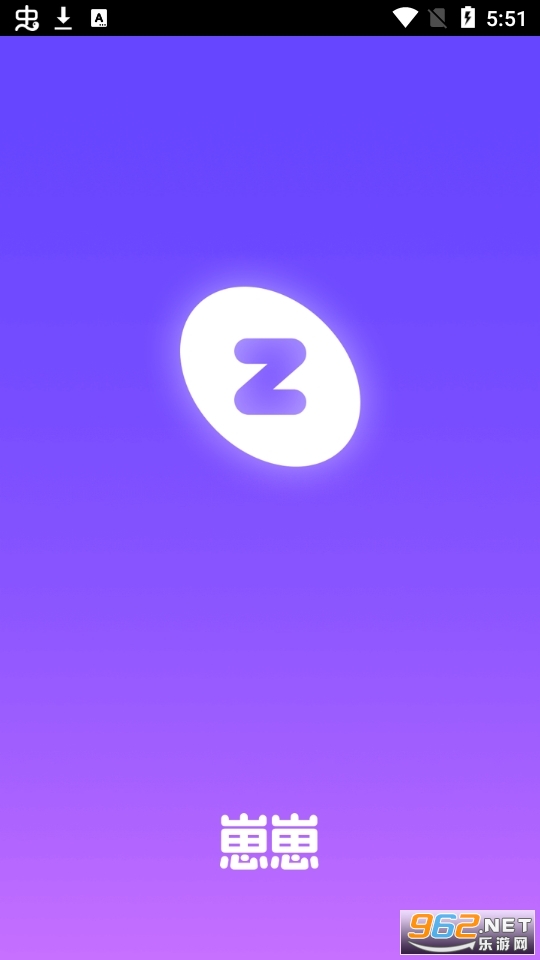 崽崽zepeto官方中文版截图4