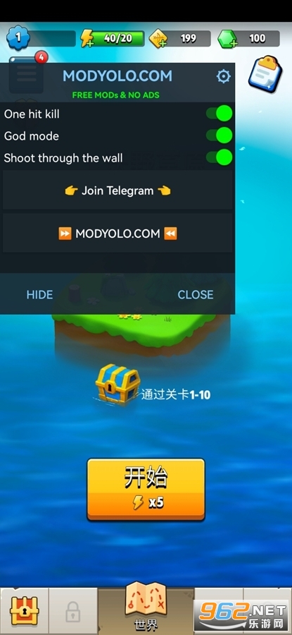 Archero���ʰ�v7.10.4��ͼ3