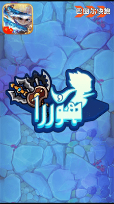 ��ͼ��������Ϸ�ٷ����ͼ1