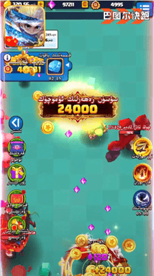 ��ͼ��������Ϸ�ٷ����ͼ0