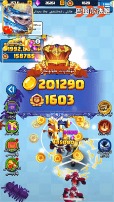 ��ͼ��������Ϸ�ٷ����ͼ2