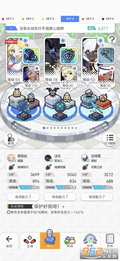 ���絯������ٷ�v1.8.0��ͼ2