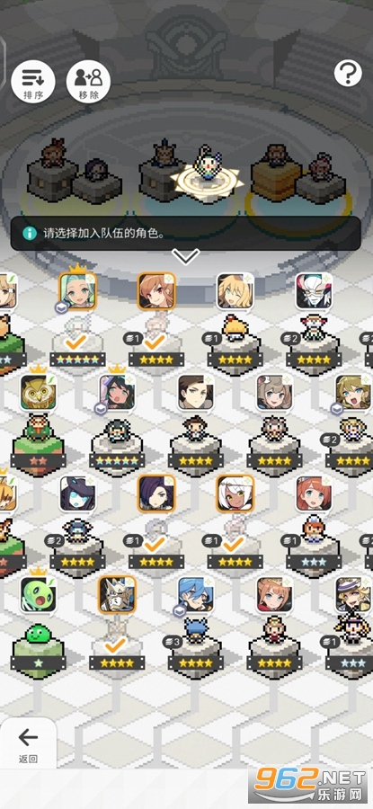 ���絯������ٷ�v1.8.0��ͼ4