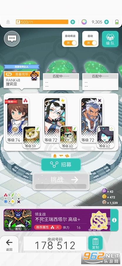 ���絯������ٷ�v1.8.0��ͼ1
